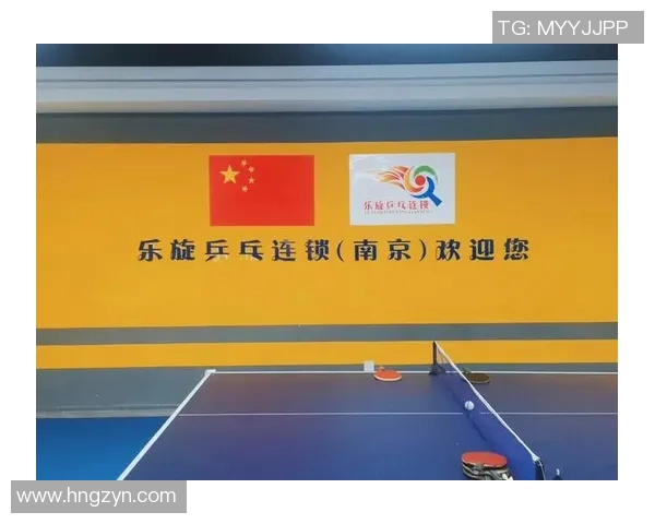 深圳乒乓球队快攻打法解析与战术优势深度剖析