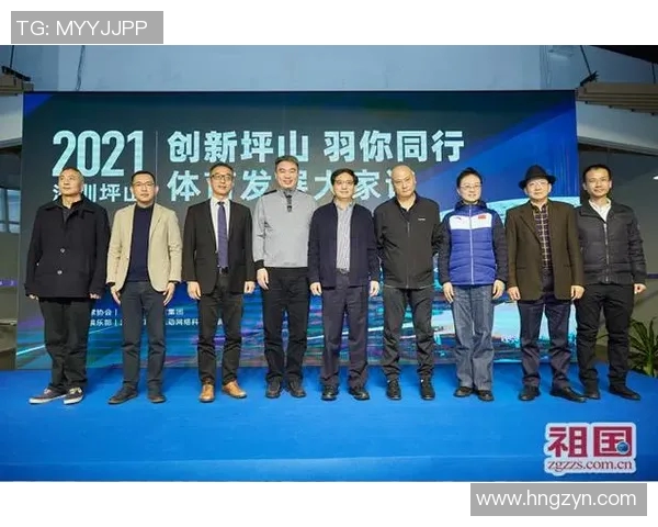 深圳乒乓球队战术解析与训练方法探讨助力竞技水平提升 深圳乒乓球队战术解析与训练方法探讨助力竞技水平提升