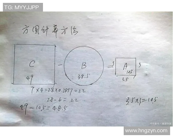 深圳乒乓球队战术表现的深度数据分析与策略优化探讨 深圳乒乓球队战术表现的深度数据分析与策略优化探讨