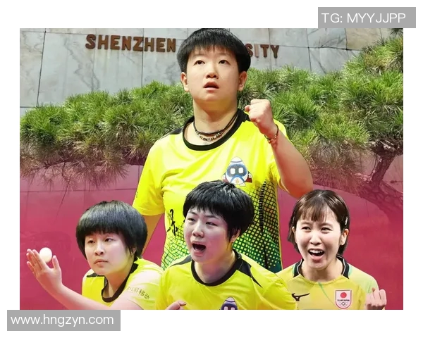 深圳乒乓球队整体压制现象解析及其对赛事的影响分析