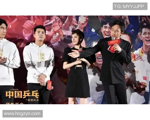 深圳乒乓球队的崛起与挑战背后的奋斗故事与辉煌成就 深圳乒乓球队的崛起与挑战背后的奋斗故事与辉煌成就