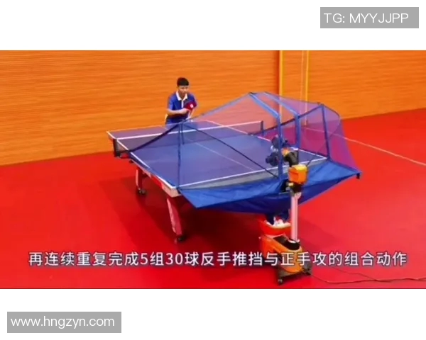 深圳乒乓球队的防反战术解析与深度剖析乒乓球竞技的魅力与技巧